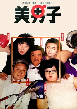 伊人精品在线视频