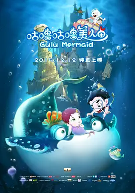 久久影视免费观看